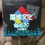 Thumbnail - 6