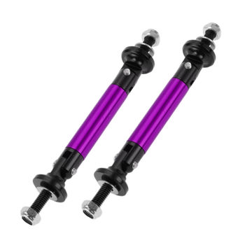 Harfington 2pcs 45mm/1.77in Car Splitter Support Rods Adjustable Front Rear Bumper Lip Splitter Strut Rod Tie Support Bars Aluminum Alloy Purple