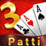 16L Chips Pack