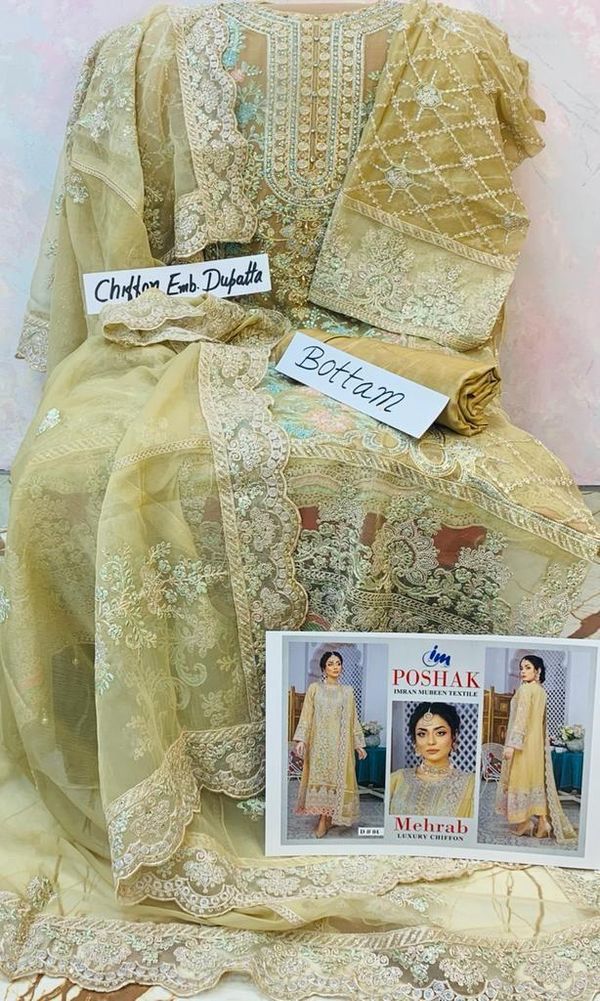Mehrab Luxury Chiffon D # 04