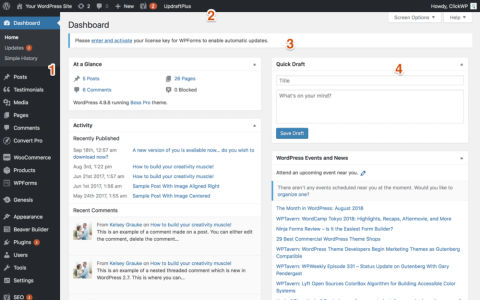 WordPress screenshot