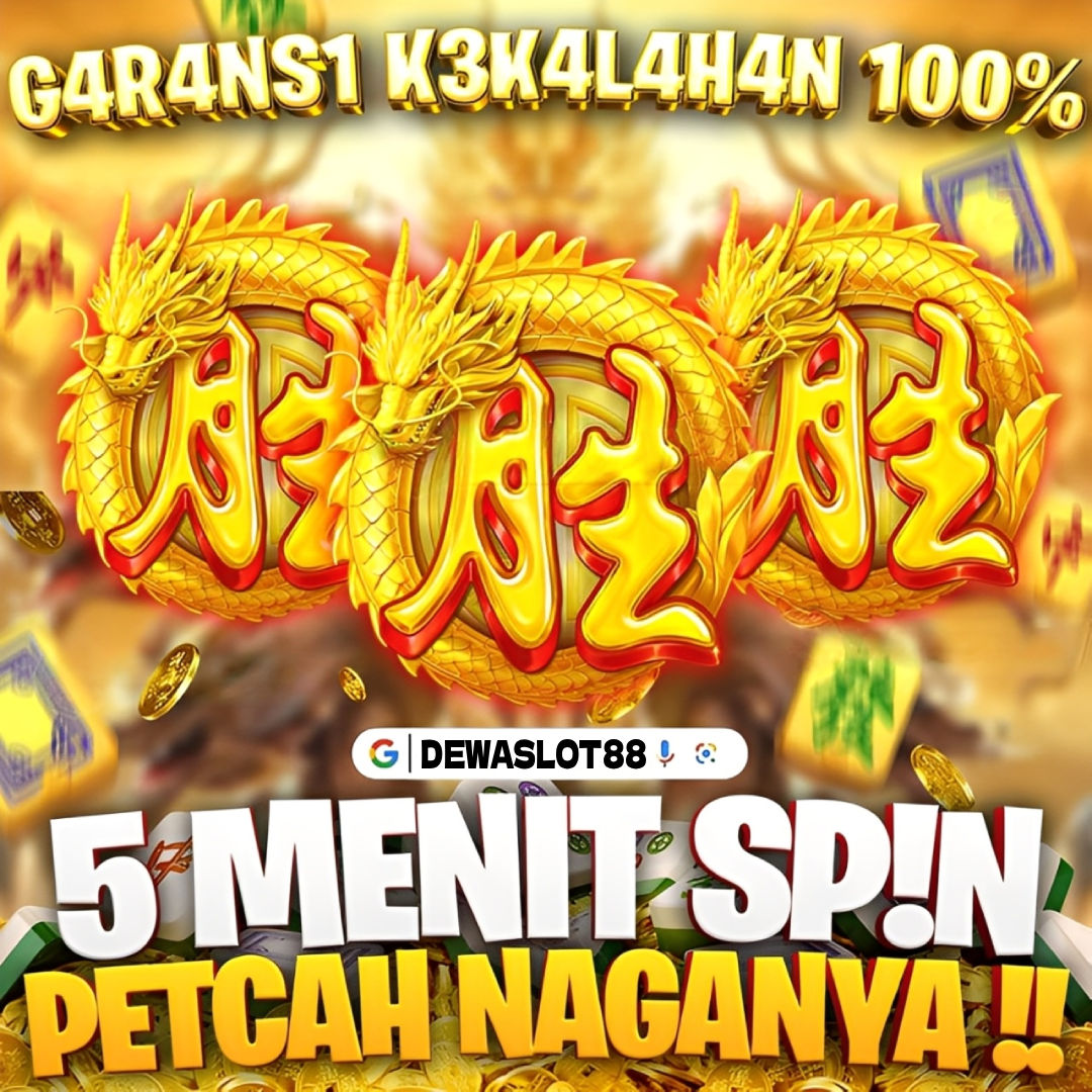 DEWASLOT88: Platform Login Dunia Game Online Terbaru & Terpercaya Dengan Banyak Keberuntungan Didalamnya image 1