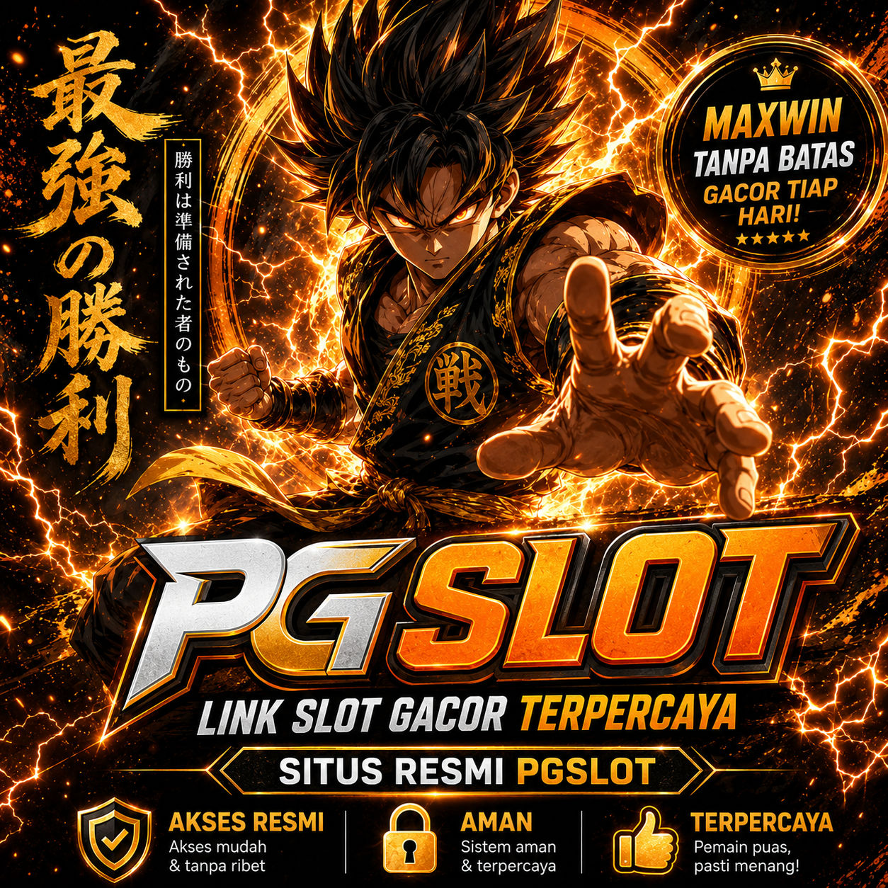 PGSLOT