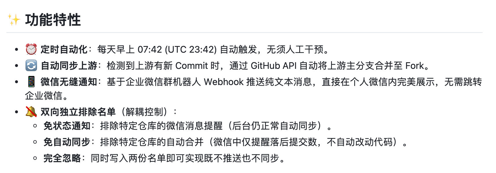 image from clipboard
