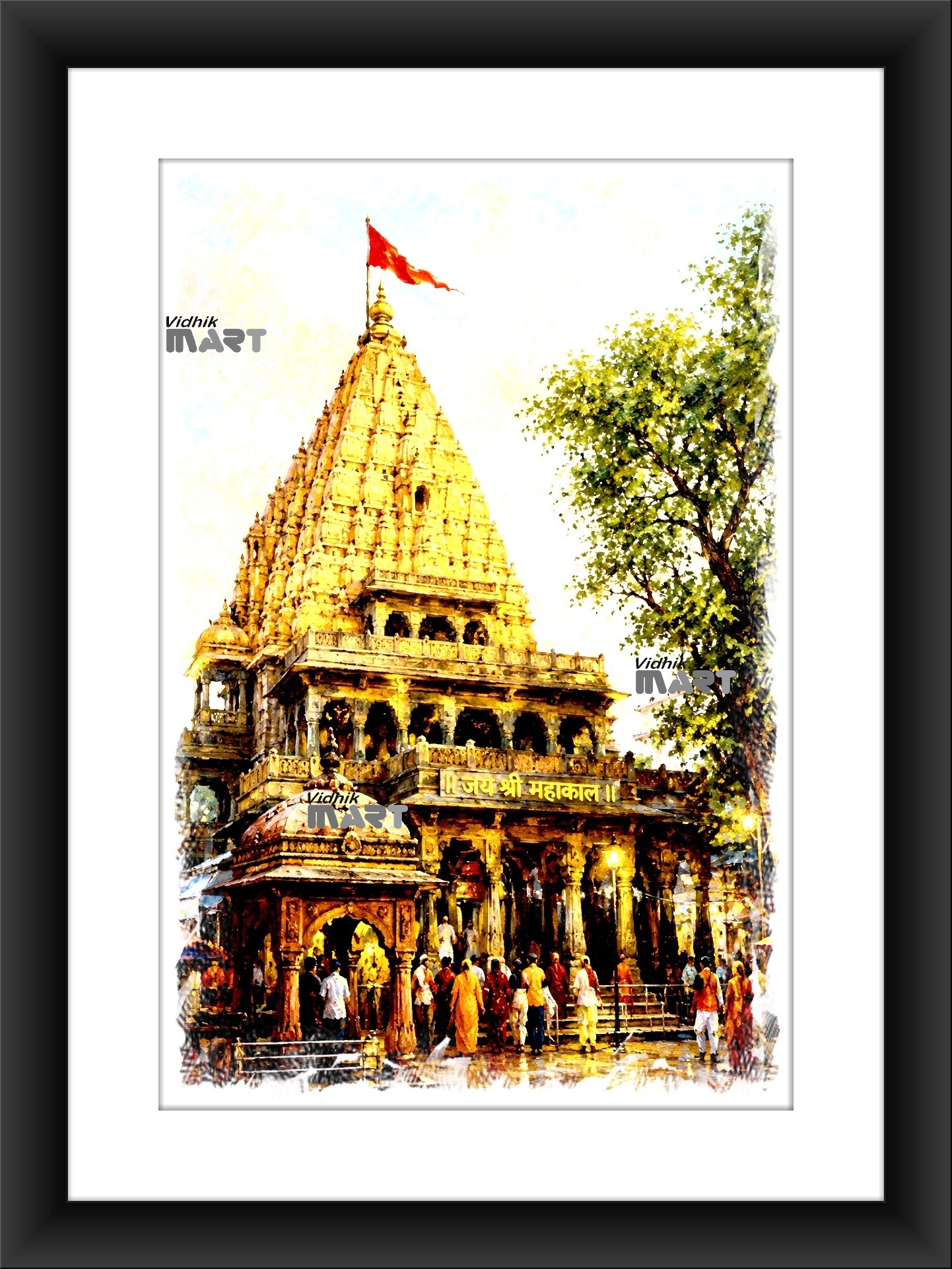 Mahakaleshwar Mandir