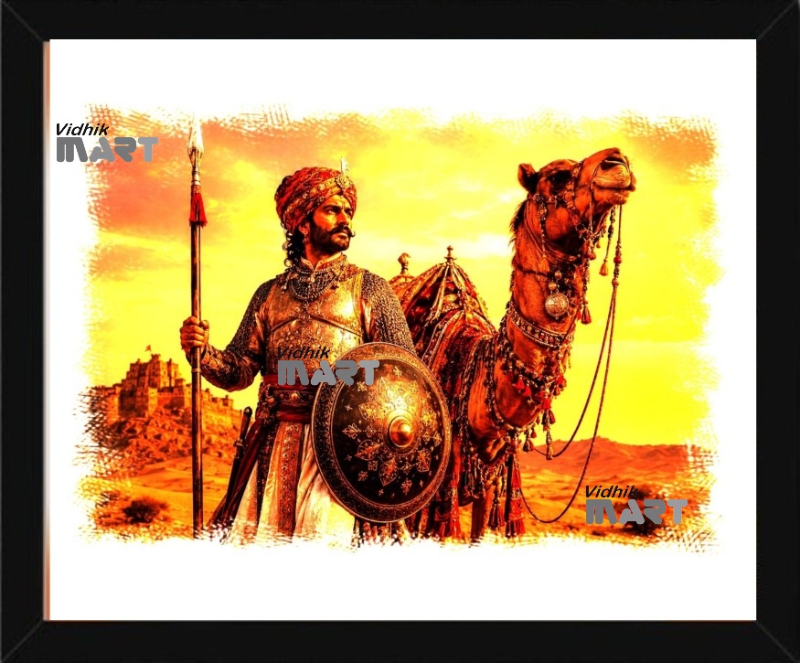 Rajput Warrior Traditional Camel Black Frame