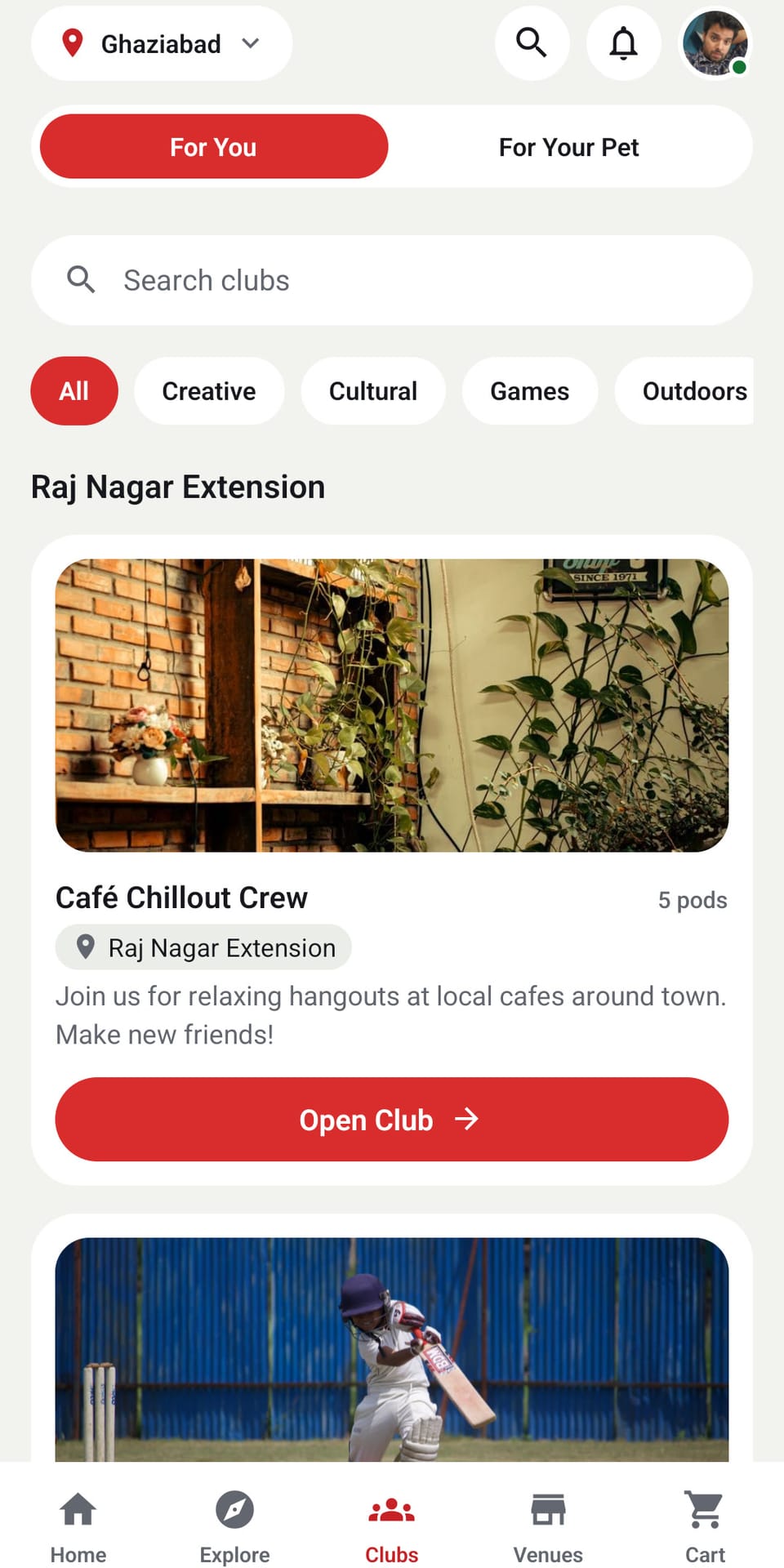 Duncit app screen 2 of 5