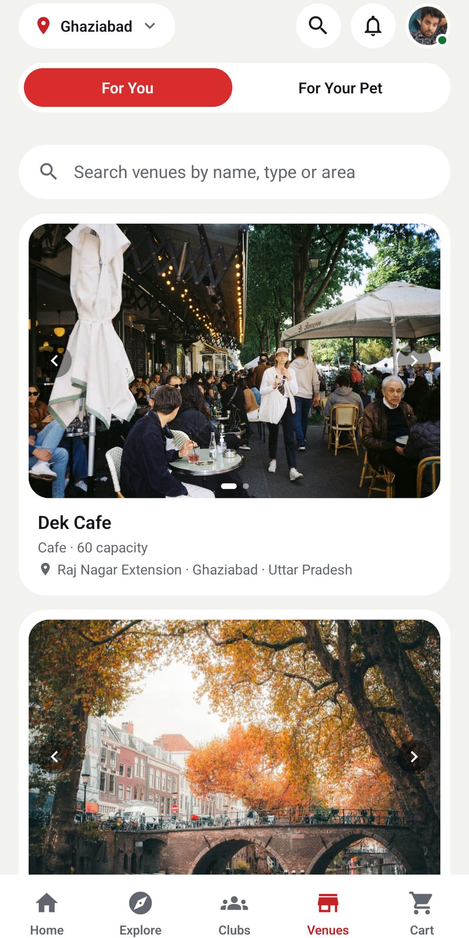 Duncit app screen 3 of 5