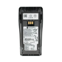 Batería Li-Ion 2100 mAh PMNN4490C thumbnail 1