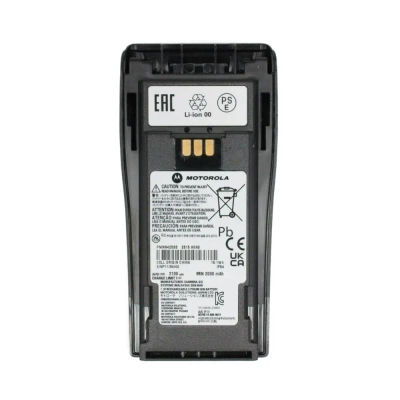 Batería Li-Ion 2100 mAh PMNN4490C