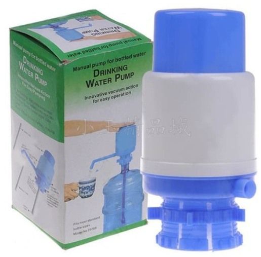 Баллонтой усны цорго. БНХАУ