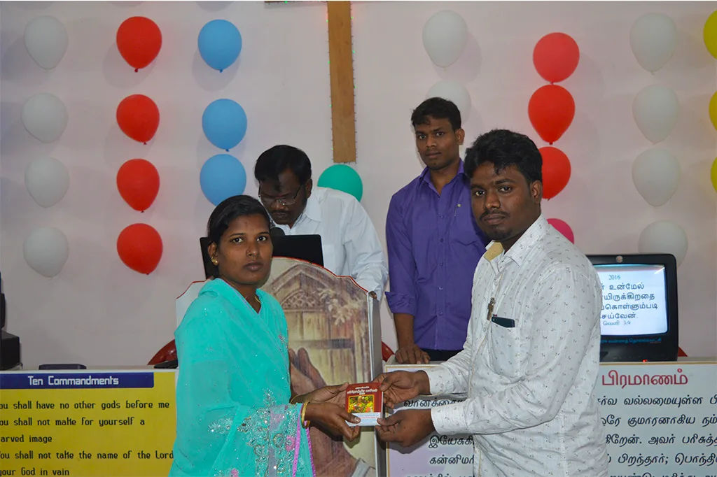 Gift Distribution