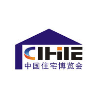 China Int'l Integrated Housing Industry & Building Industrialization Expo logo