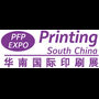 Printing South China 2024 logo