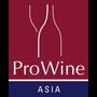 ProWine Singapore 2025 logo