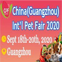 China (Guangzhou) International Pet Fair logo