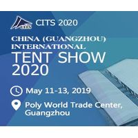 China (Guangzhou) International Tent Show logo