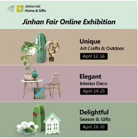 Jinhan Fair Spring logo
