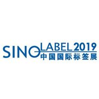 Sino-Label logo