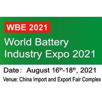 World Battery Industry Expo logo