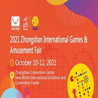 Zhongshan International Games & Amusement Fair logo