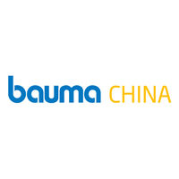 bauma China logo
