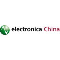 electronica China logo