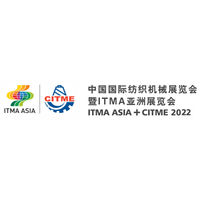 ITMA Asia + CITME logo