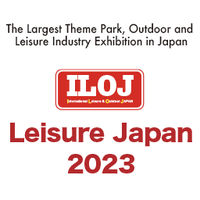 Leisure Japan logo