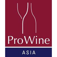 ProWine Singapore logo