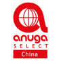 ANUFOOD China 2024 logo