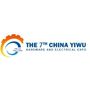 China Yiwu Hardware & Electrical Expo 2024 logo