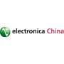 electronica China 2025 logo