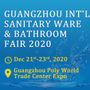 Guangzhou Int’l Sanitary Ware & Bathroom Fair 2024 logo