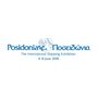 Posidonia 2026 logo