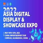 Asia Digital Display & Showcase Expo logo