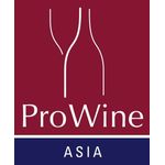 ProWine Asia logo