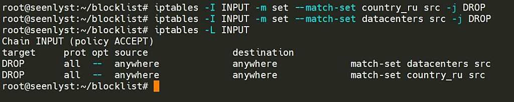 iptables input chain 1097x218