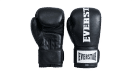 Premium Genuine Leather Boxing Gloves — view 2