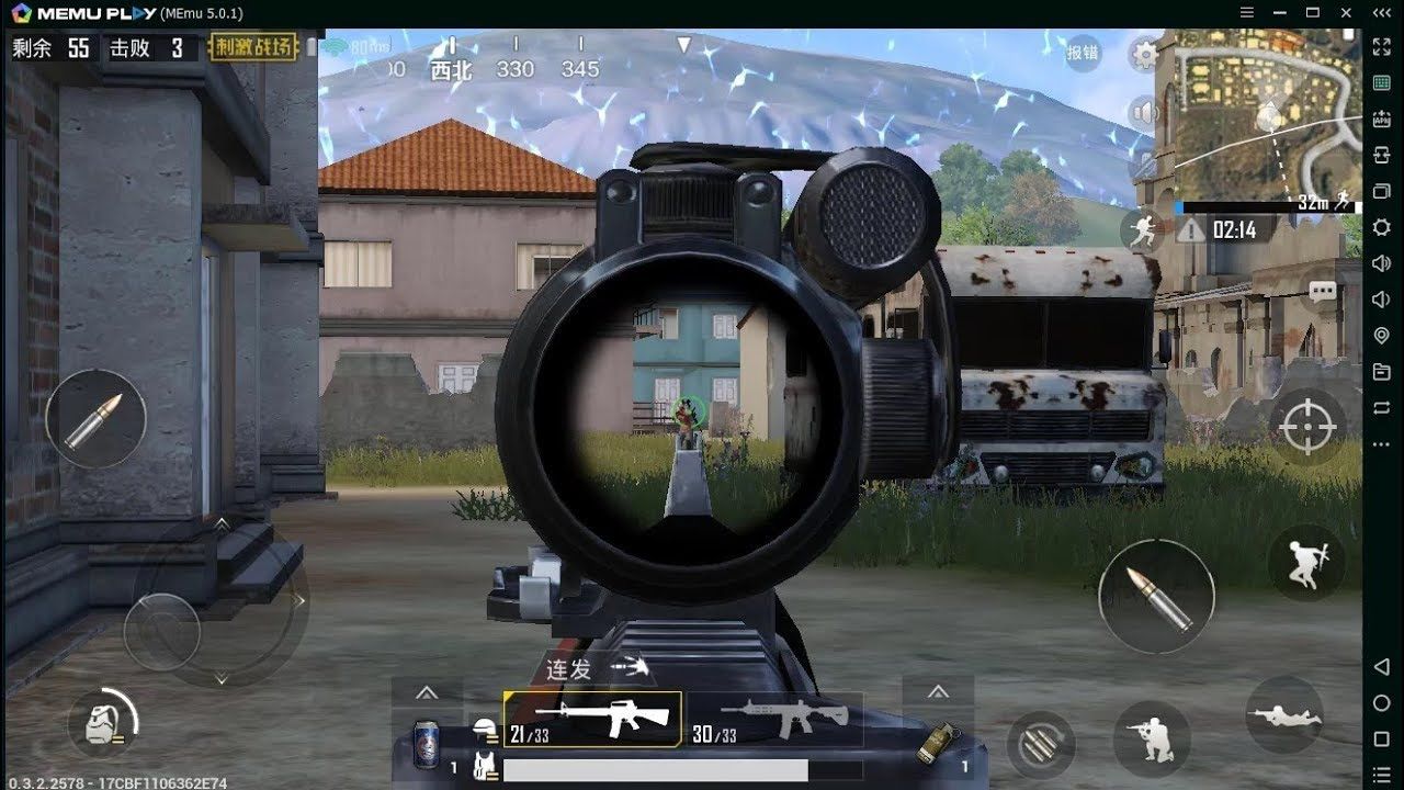 best emulator to play pubg on mac