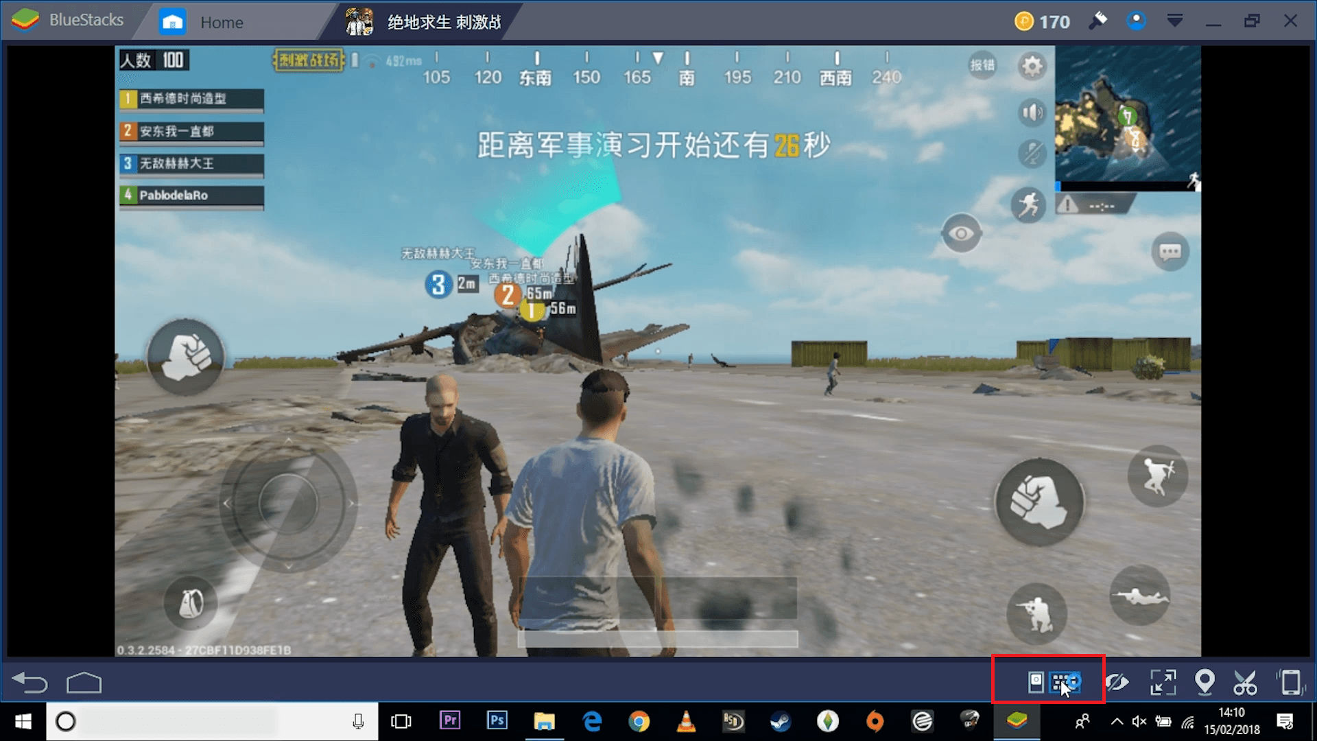 pubg mac emulator