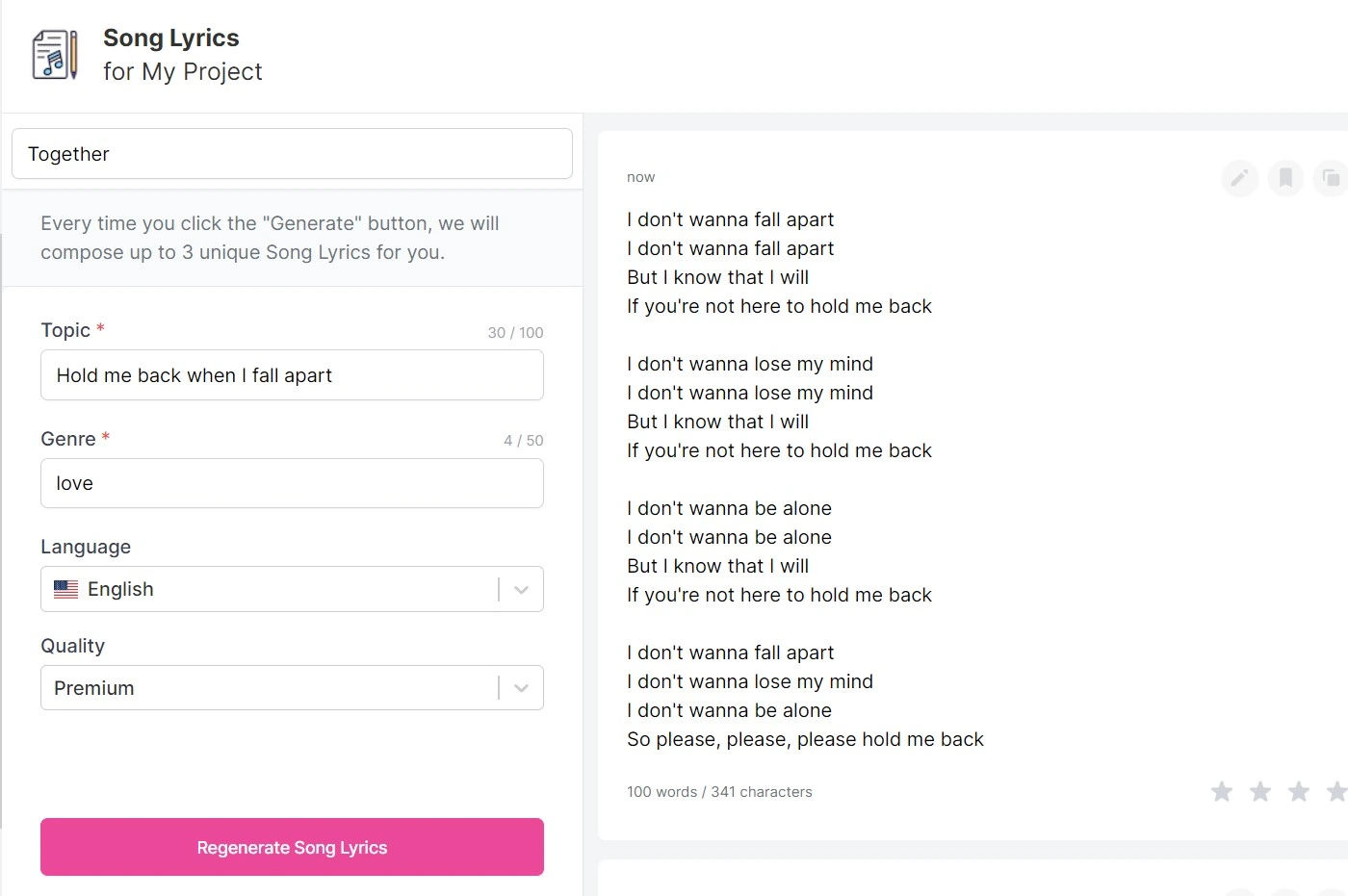 Writesonic song lyrics