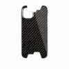 Carbon Fiber Phone Case