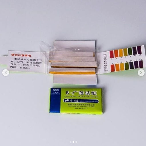 Added Product