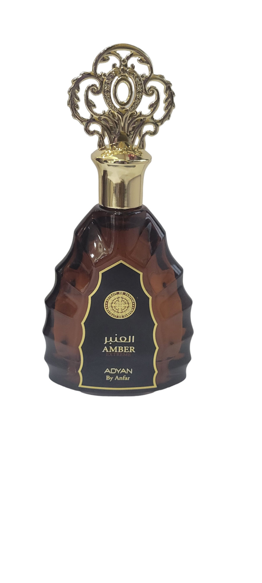 Added Product