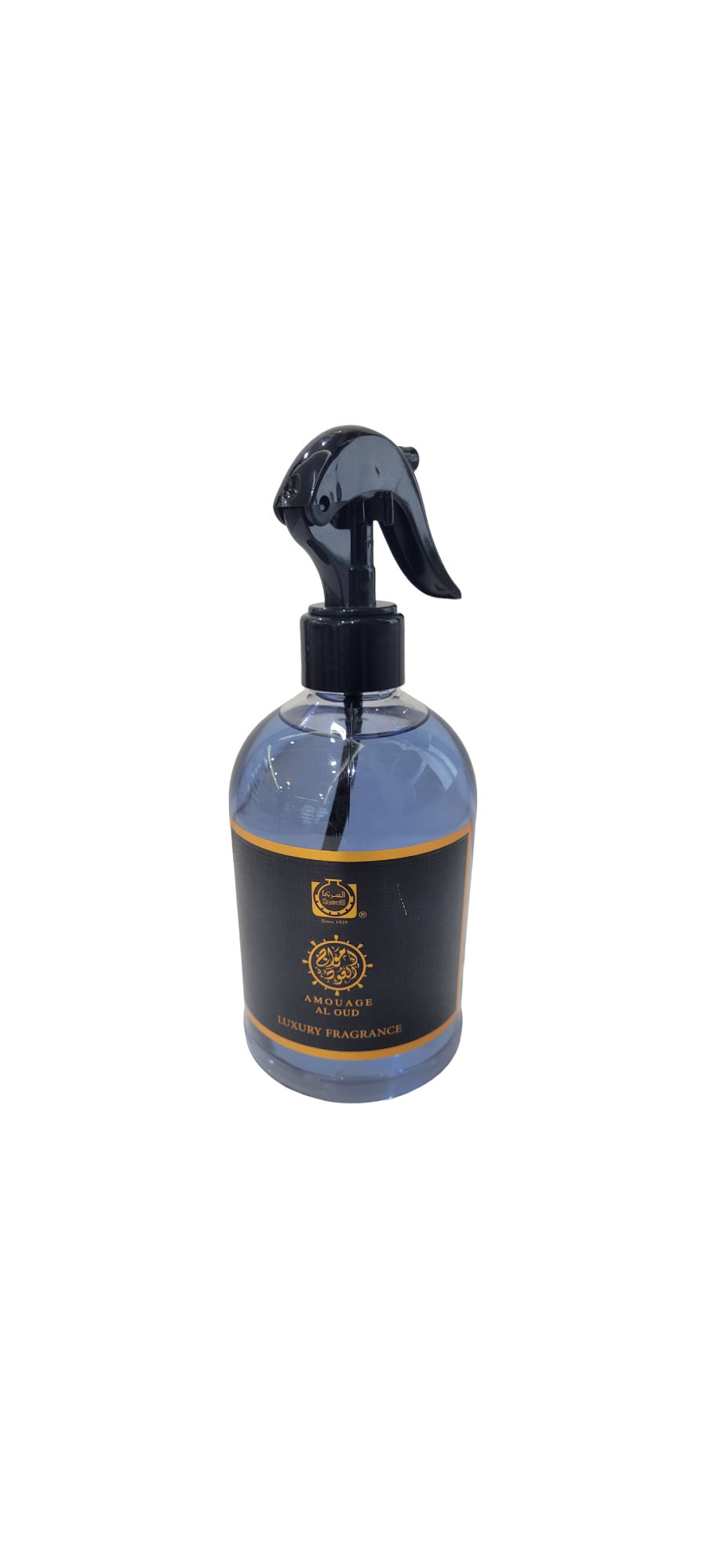 Added Product