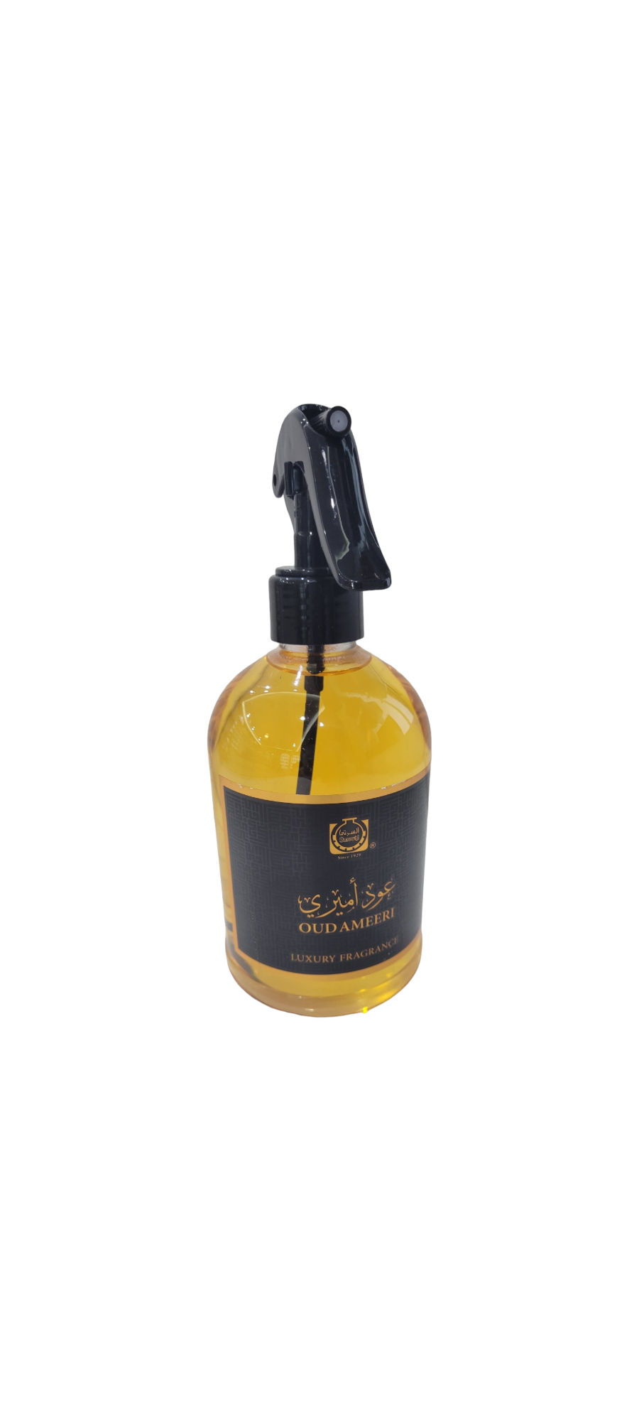 Added Product
