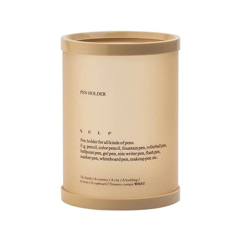 Added Product