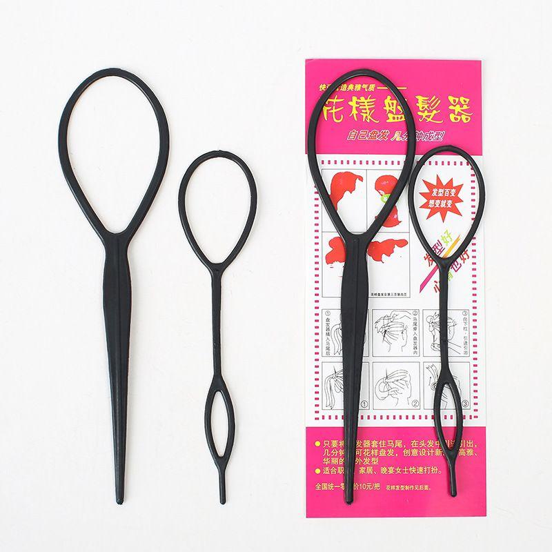 Added Product