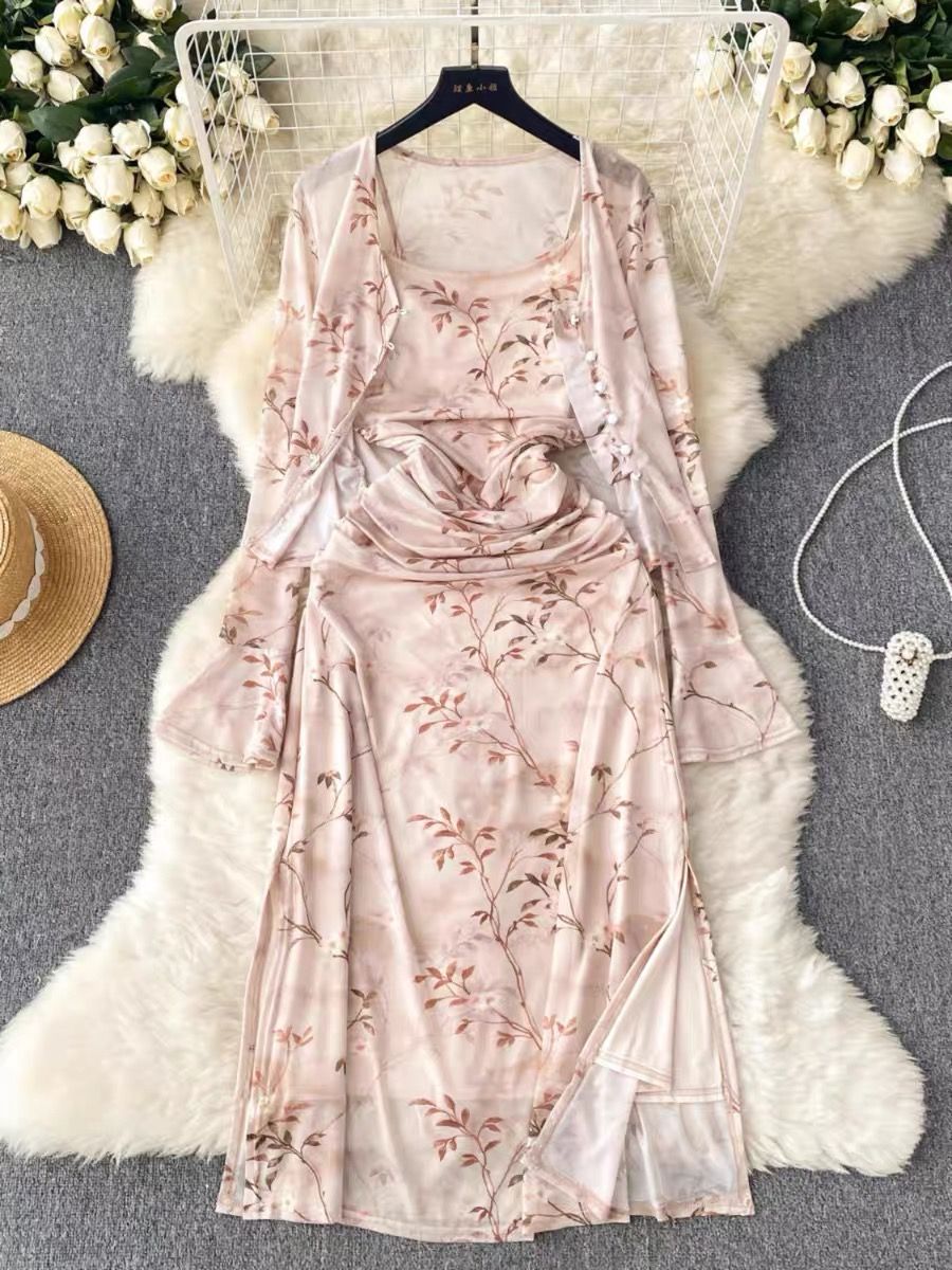 Added Product